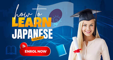 Japanese Language N5 - JLPT Prep